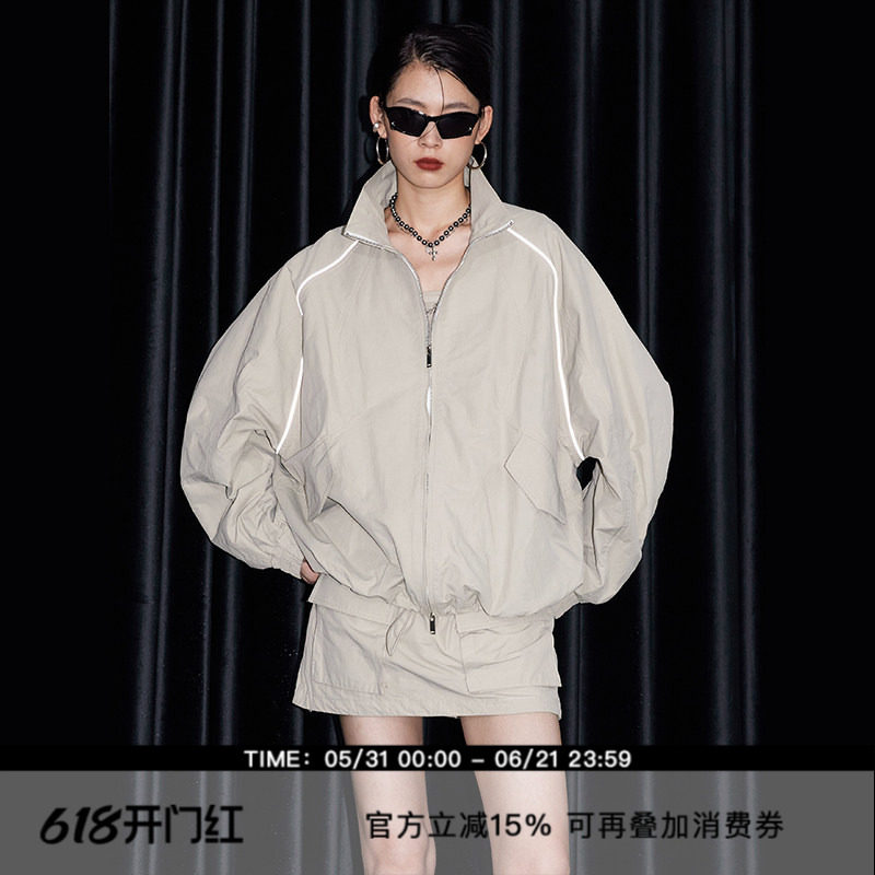 ourhour 立领弧形袖 沙砾色反光条宽松工装短外套 女秋设计感夹克