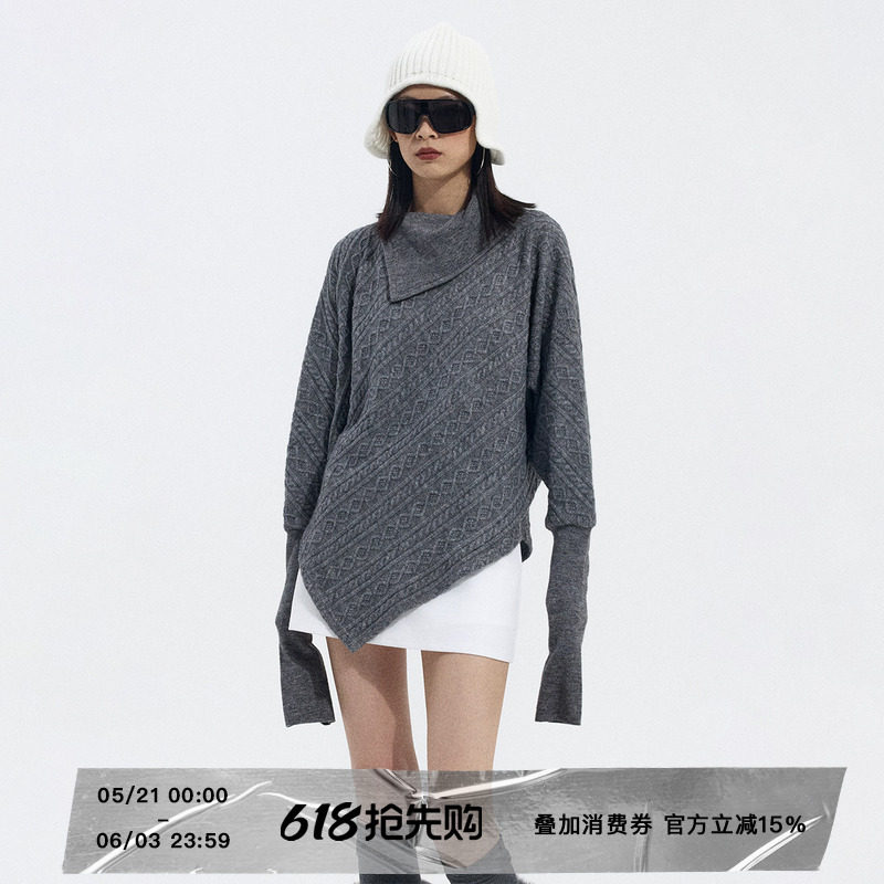 ourhour 不规则下摆 深灰色翻折领麻花斗篷毛衣 女冬设计感针织衫