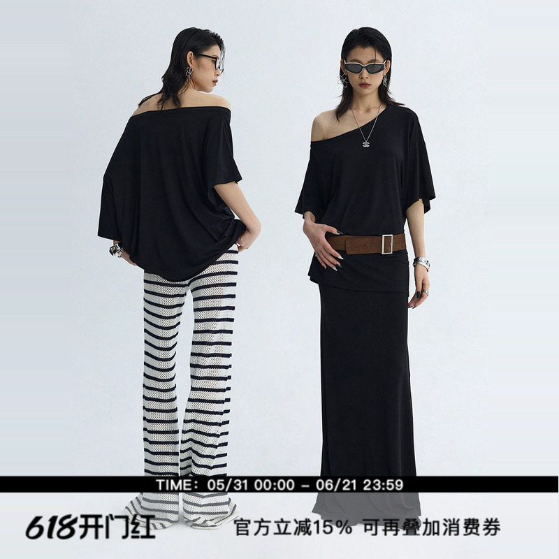 ourhour 一字斜肩 黑色大领口露肩宽松短袖上衣 女夏设计感薄T恤