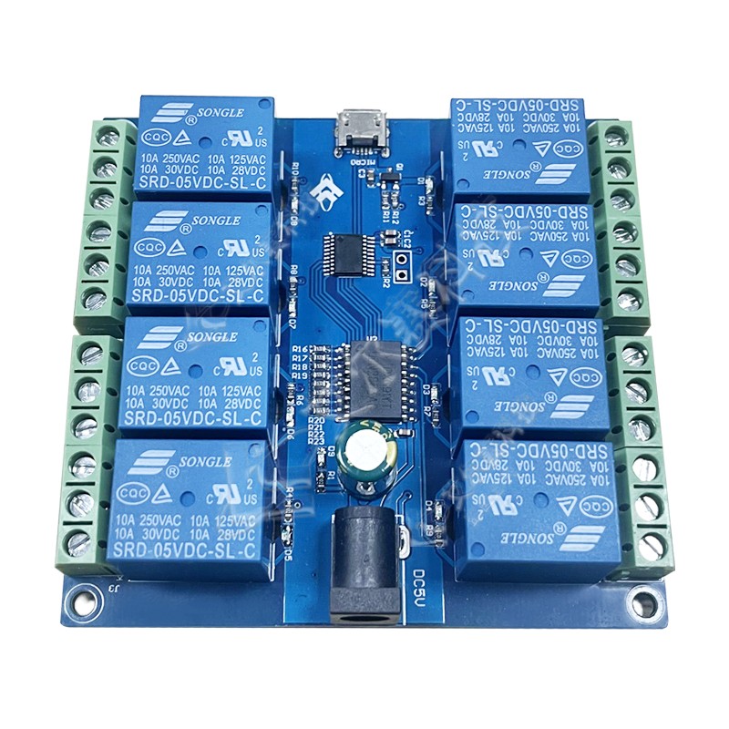 LCUS HID免驱USB 8路5V继电器模块 电脑智能控制开关