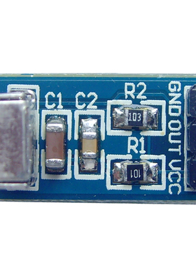 VS1838B 遥控模块 红外接收模块