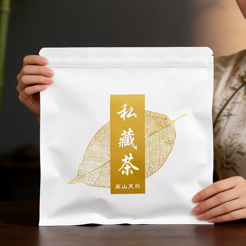 357克茶饼专用存茶袋牛皮纸材质
