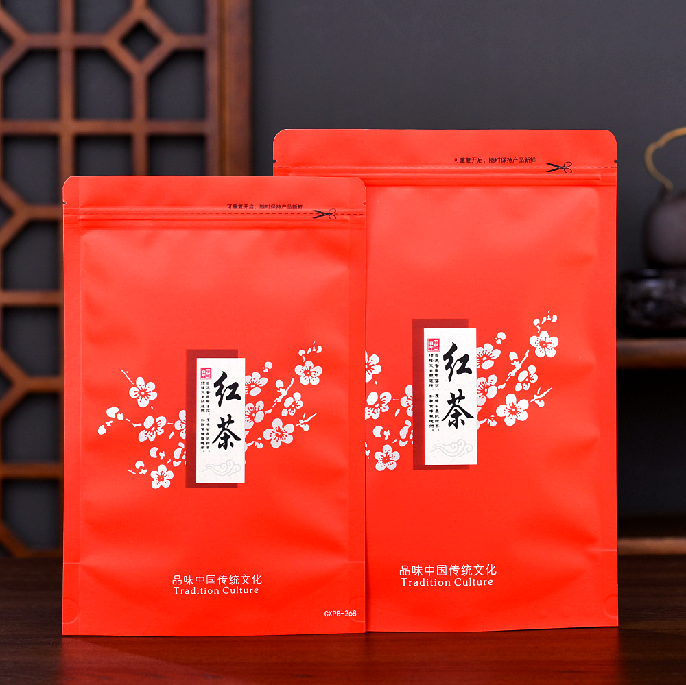 加厚红茶专用防潮密封袋