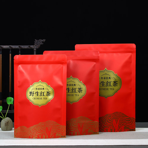 野生红茶牛皮纸包装袋