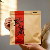 加厚茶饼自封袋357克普洱七子饼防潮防味存茶密封袋牛皮纸包装 袋