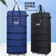 158航空托运包收纳牛津布大容量旅行袋万向轮搬家旅行折叠行李包