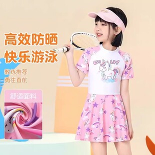 女童泳衣连衣裙2026夏季 防晒小马宝莉跨境女孩水上乐园可爱游泳装