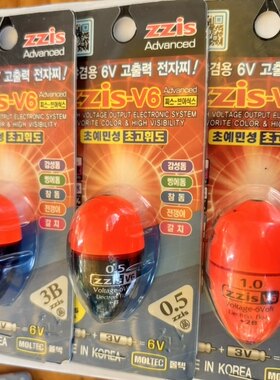 韩国进口ZZIS-V6浮漂矶钓电子阿波3 B至1.5号