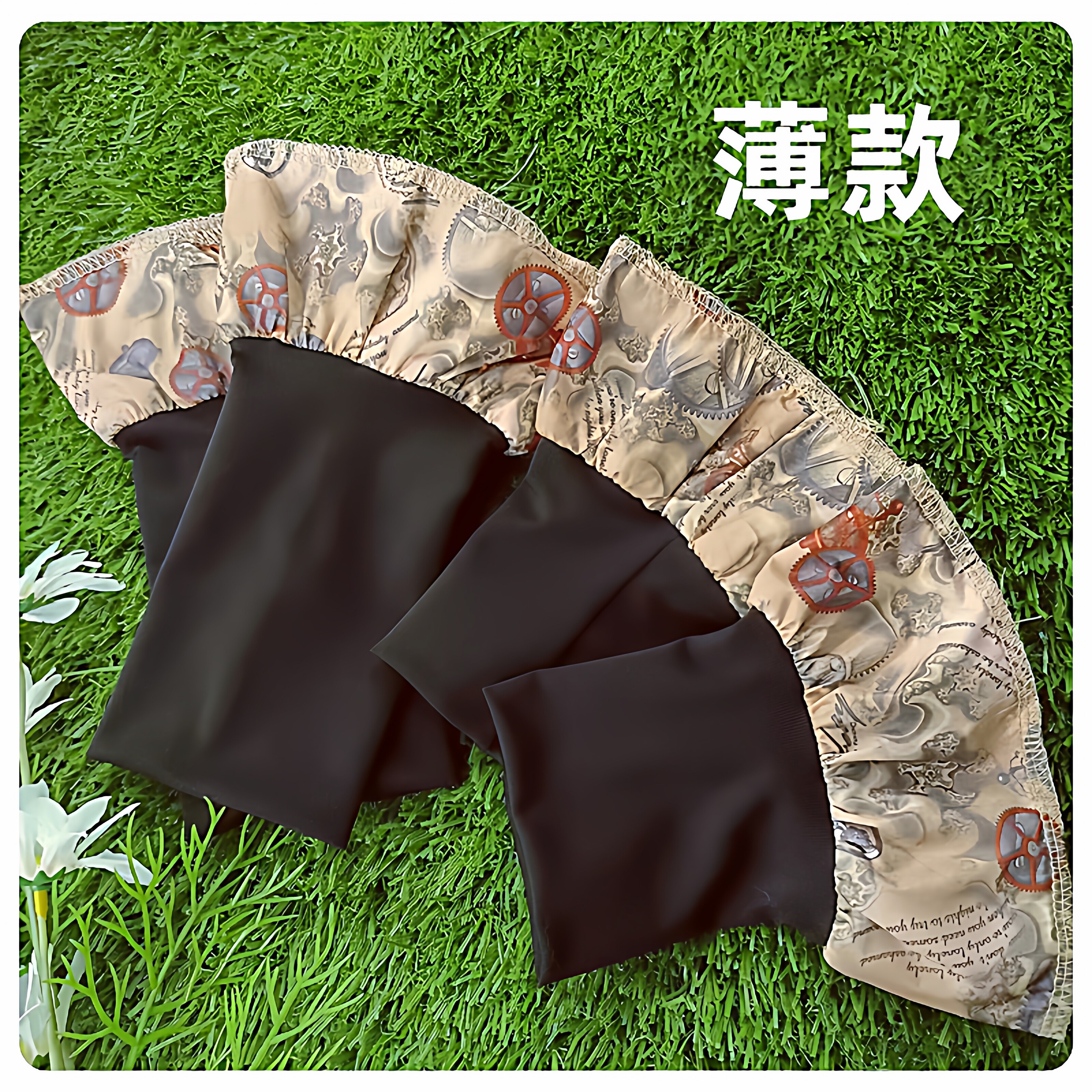 薄款带袖摆加长接袖口羽绒服袖口女款男款防风袖口松紧螺纹袖加长