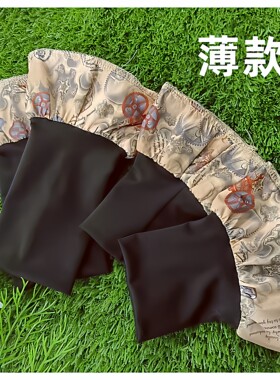 羽绒服薄款羽绒服袖口DIY涤纶
