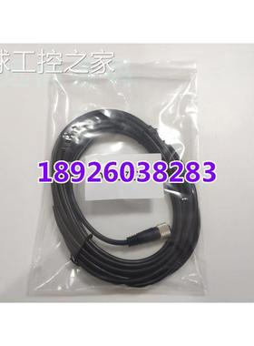 非实价基恩士KEYENEC连接线OP-87272.OP-87443.OP-87441