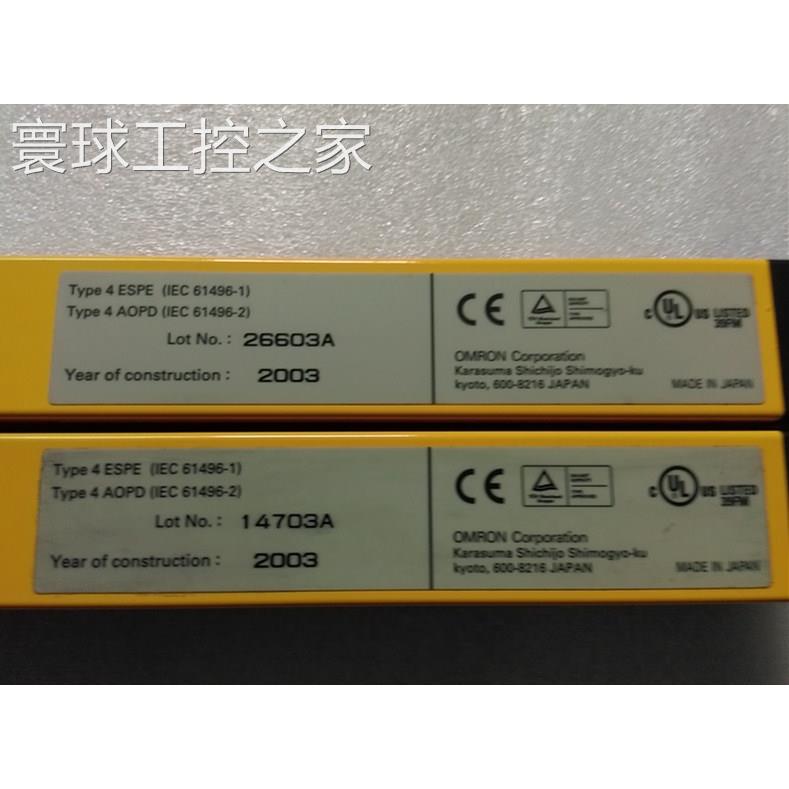 非实价拆机95成新安全光电 F3S-A321P-D+F3S-A321P-L 以询价为准