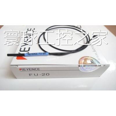 非实价FU-20.FU-11.FU-10基恩士KEYENCE传感器