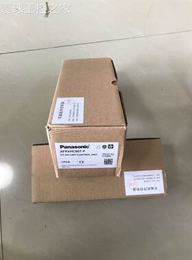 非实价现货FP-XH C60T全新原装PLC编程器AFPXHC60T-F FPXHC60T