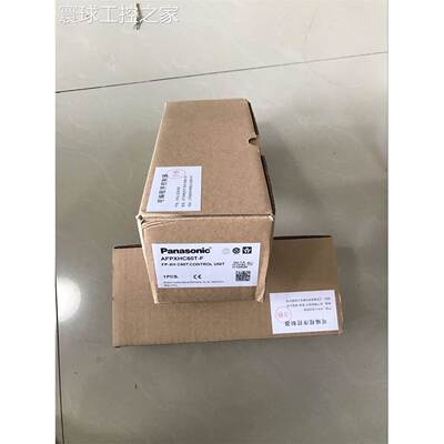 非实价现货FP-XH C60T全新原装PLC编程器AFPXHC60T-F FPXHC60T