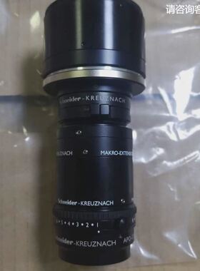 APO-COMPONON 4.5/90 MAKRO-EXTENSION MAKRO-UNIFOC7 KREUZ
