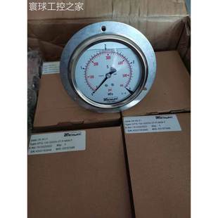 M60 B700NC T70NC传感 A650NC 非实价STUFF西德福SLWC