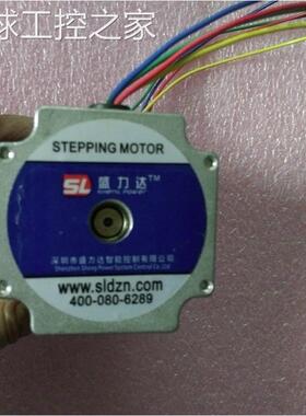 非实价二手拆机盛力达步进电机驱动器 SLD845G SLD57H32 功能包好