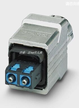 菲尼克斯现货VS-PPC-C1-SCRJ-MNNA-PG9-A4D-C - 1608032