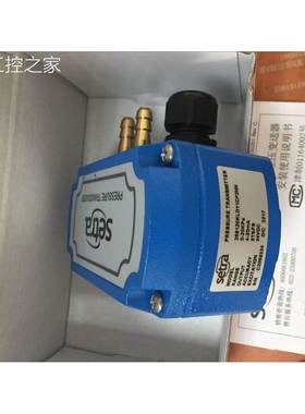 非实价定制setra 268压力传感器268120KLD11CF2NN 0-20KPA