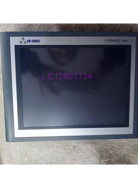 拆机合信TP07/10CTS6T10-CH030CTS6T07I现货包好实物拍摄