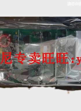 AI模块MC-PAIH03 51304754-150 80363969-150