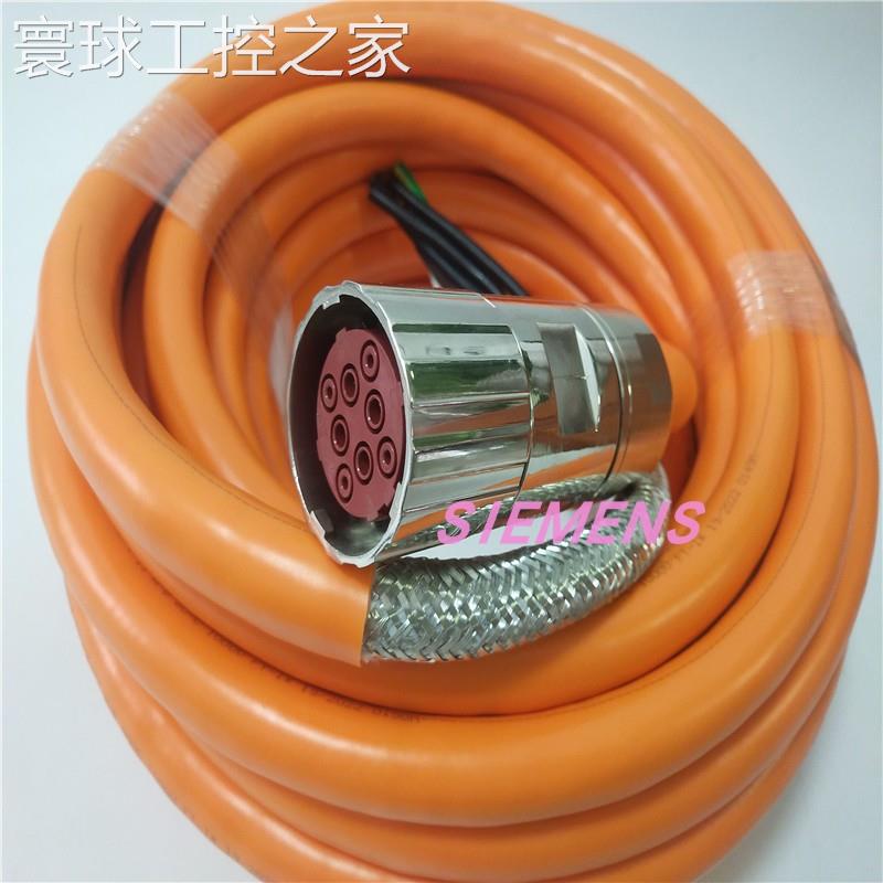 非实价2090-CPBM7DF-08AA05 2090-CPBM7DF-08AA10 2090-CPBM7DF-0