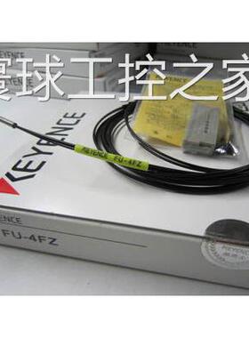 非实价FU-4FZ日本基恩士KEYENCE光纤传感器FU-41TZ.FU-6F