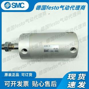 CDG1BN63 10Z25Z50Z60Z75Z80Z100Z125Z气缸CDG1ZN63议