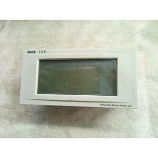 NAiS显示屏AID1072实物图片