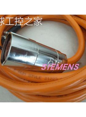 非实价6FX5002/8002-5CN54/5DN54-1BA01BF01CA01CF01DA06平方毫米