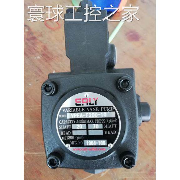 非实价台湾弋力PV2R2-41-F-RAA油泵PV2R2-53-F-RAAPV2R2-53-F-RAA