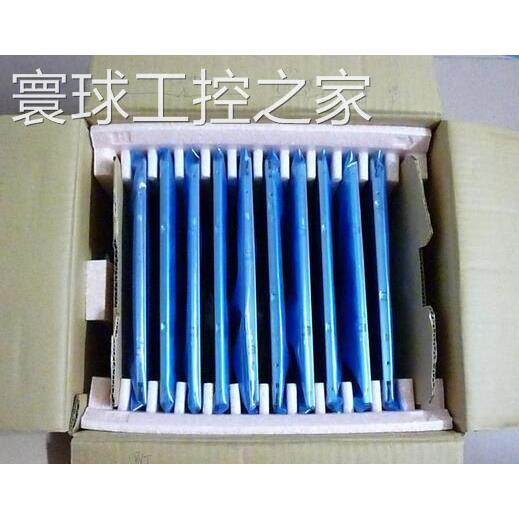 非实价全新原装三星17寸4：3LTM170ET01 LTM170ET01工控屏 可配驱