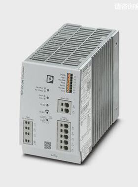 菲尼克斯不间断电源 - TRIO-UPS-2G/3AC/24DC/20 - 2906367