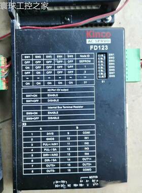 非实价步科Kinco FD123 FD123-CA-000 ，带网