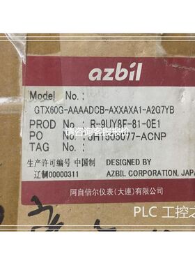 【天越工控】GTX60G-AAAADCB-AXXAXA1-A2G7YB