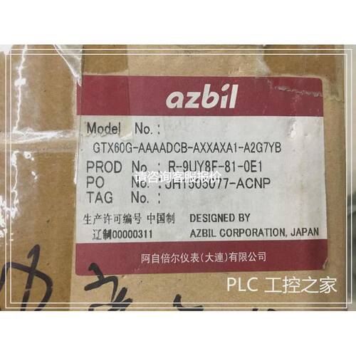 【天越工控】GTX60G-AAAADCB-AXXAXA1-A2G7YB