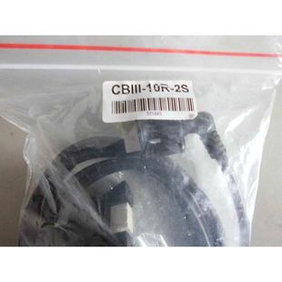 G11面板延长线 CBIII 10R