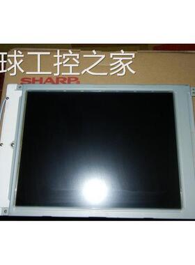 非实价现货原装夏普 9.4寸LM64183P LM64P839/P83/P83L LM64P806