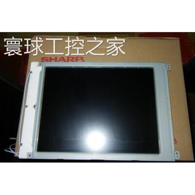 非实价现货原装夏普 9.4寸LM64183P LM64P839/P83/P83L LM64P806
