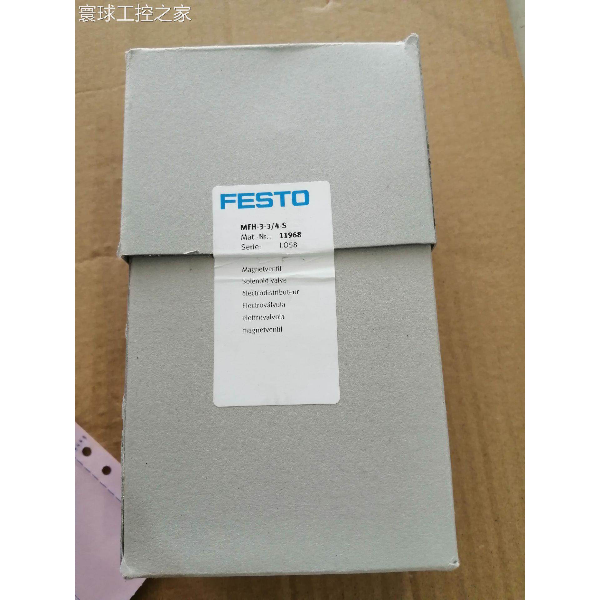 非实价全新原装FESTO费斯托电磁阀MFH-3-3/4-S 11968
