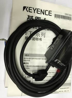 非实价KEYENCE全新放大器FT-50CAP.FT-H20C.FT-H30C.AP-V85.AP-V8