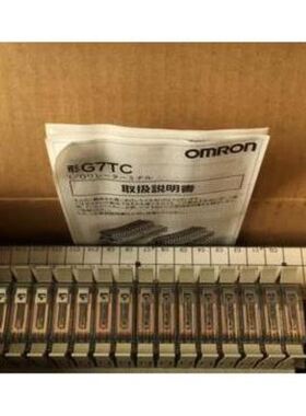 组合继电器模组G7TC-OC16DC24VG7TC-OS16G7T-1112SG7T-1122S