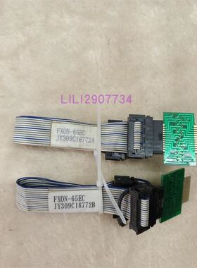 扩展连接线FX0N-65EC长度0.65米FXON-5EC/FX2N-GM实拍现货议