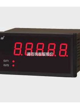 【天越工控】（）uinics官方SP5221回转、速度计