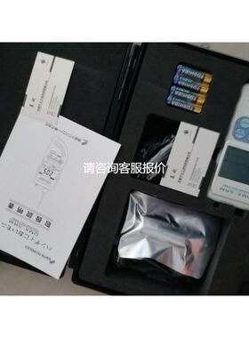 【天越工控】现货SHINYEI神荣OMX-SRM气味计气体检测仪正