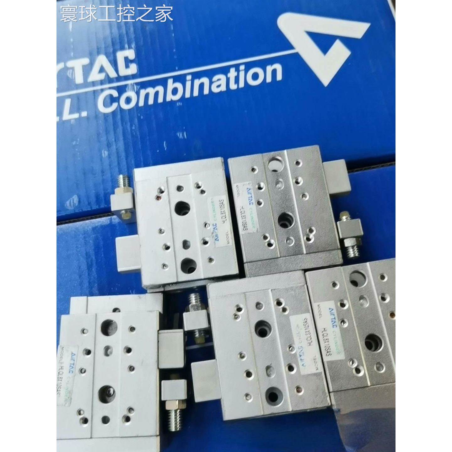 非实价亚德客HL HLQL8X10SAS气缸，全新未装过机。