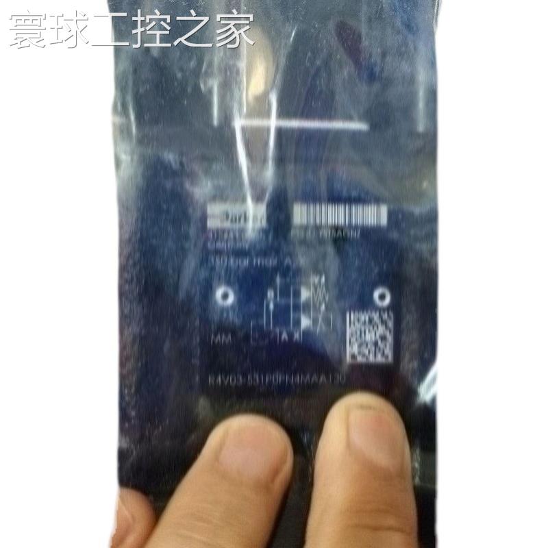 非实价派克P3105R00C2C32LB35N00C3A2U电磁阀PV092R1E8DFNWLCPV02