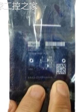 非实价派克P3105R00C2C32LB35N00C3A2U电磁阀PV092R1E8DFNWLCPV02