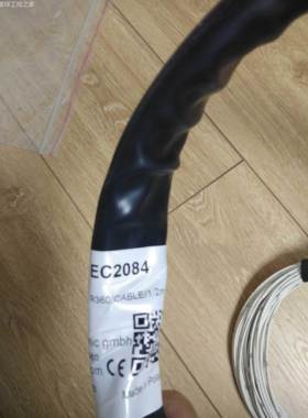 非实价易福门IFM 插头线EC2084